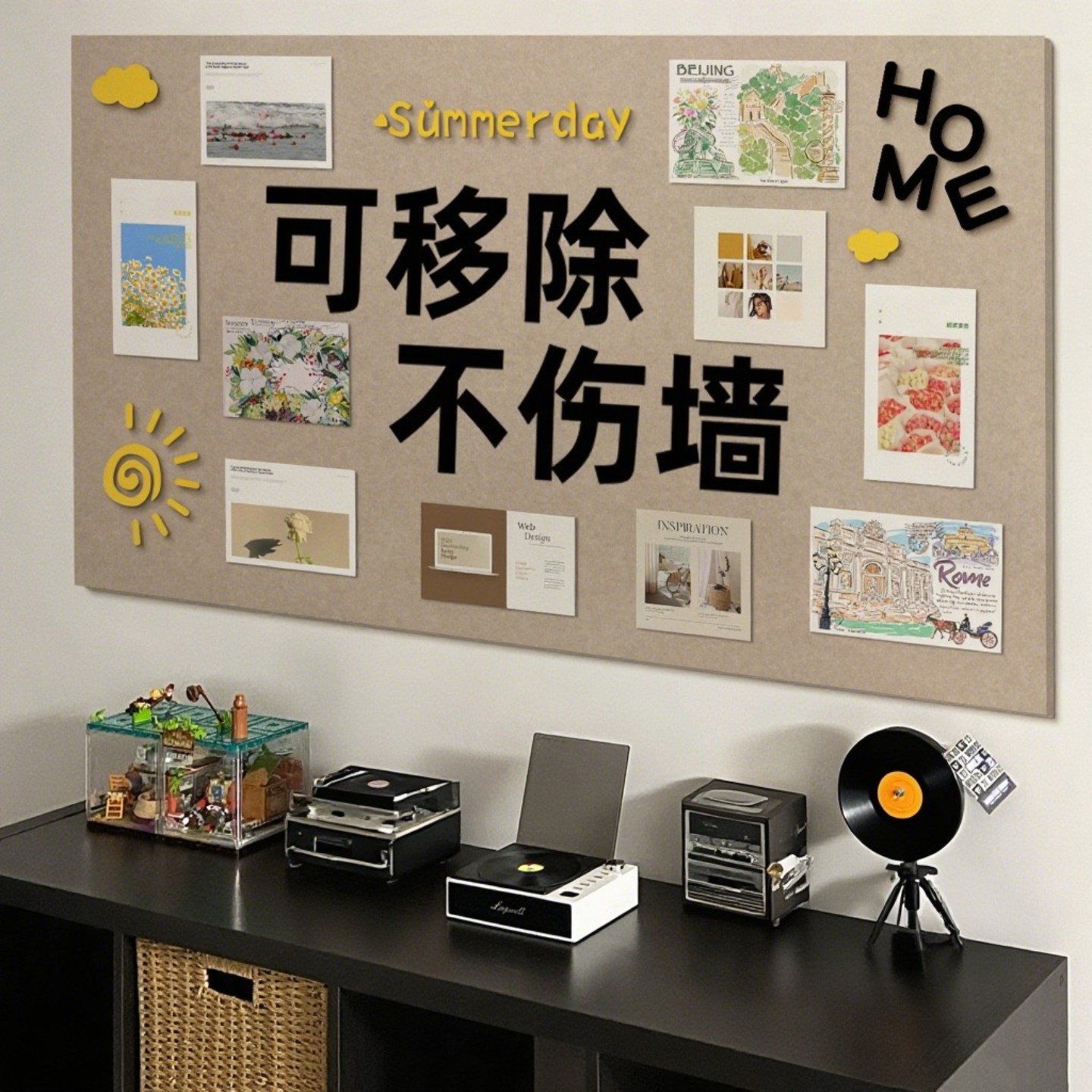 惊艳!不到100元的墙面背景改造