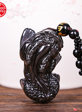冰种黑曜石貔貅霸气风平安扣吊坠