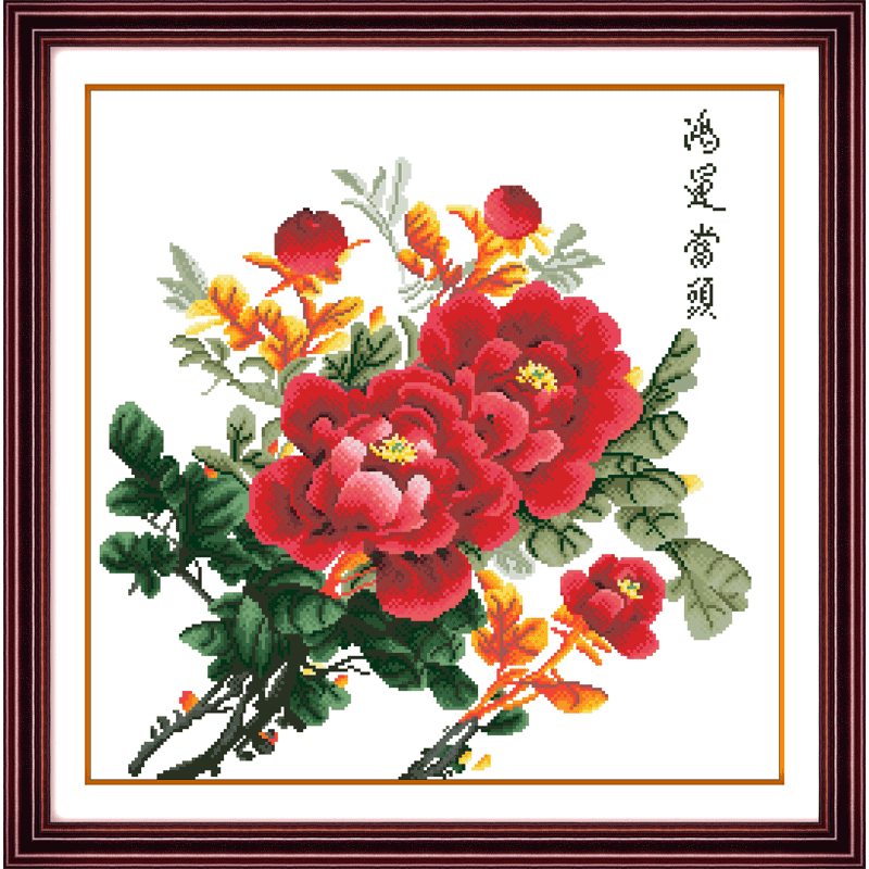 客厅牡丹花开富贵小件简单刺绣 鸿运当头十字绣线绣自己绣2025新款
