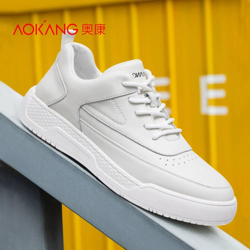 Зимняя спортивная обувь, мужская демисезонная белая обувь, кроссовки, коллекция 2023