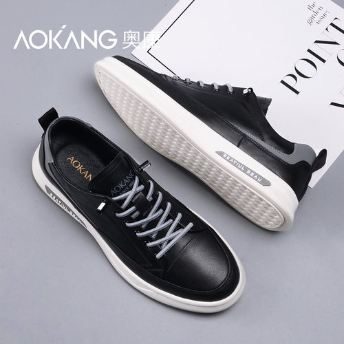 奥康皮鞋男平底一脚蹬休闲板鞋男
