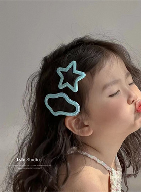 蓝色皮质发夹宝宝碎发云朵发夹 bb夹女童2025年碎发刘海夹子发卡