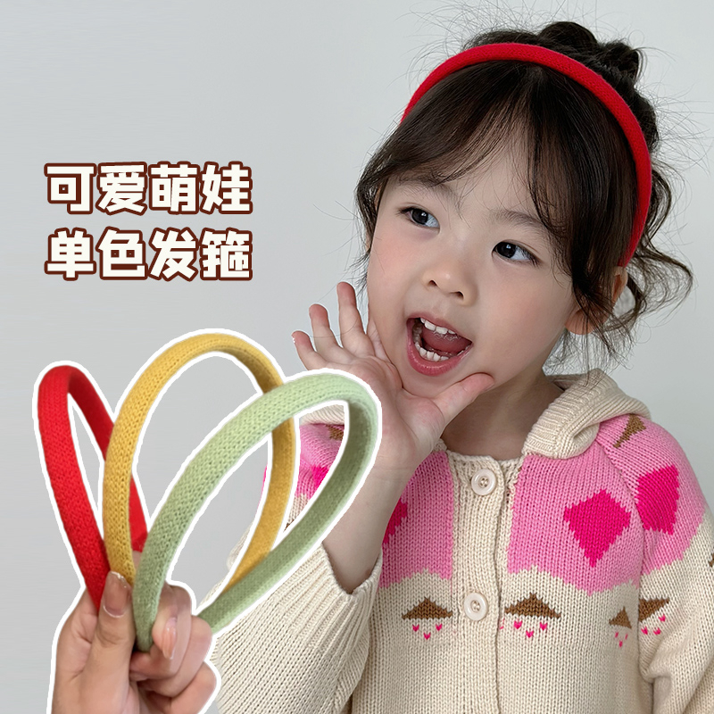 单色儿童马卡龙发箍可爱甜美