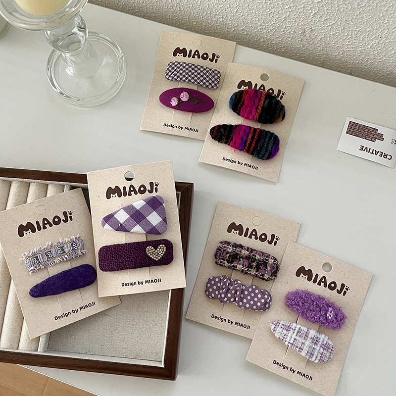 新款儿童紫色系复古几何BB夹对装宝宝发卡小女孩边夹碎发刘海夹