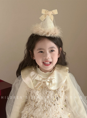 白色羽毛生日帽子皇冠发夹公主风氛围感派对拍照洋气王冠儿童头饰