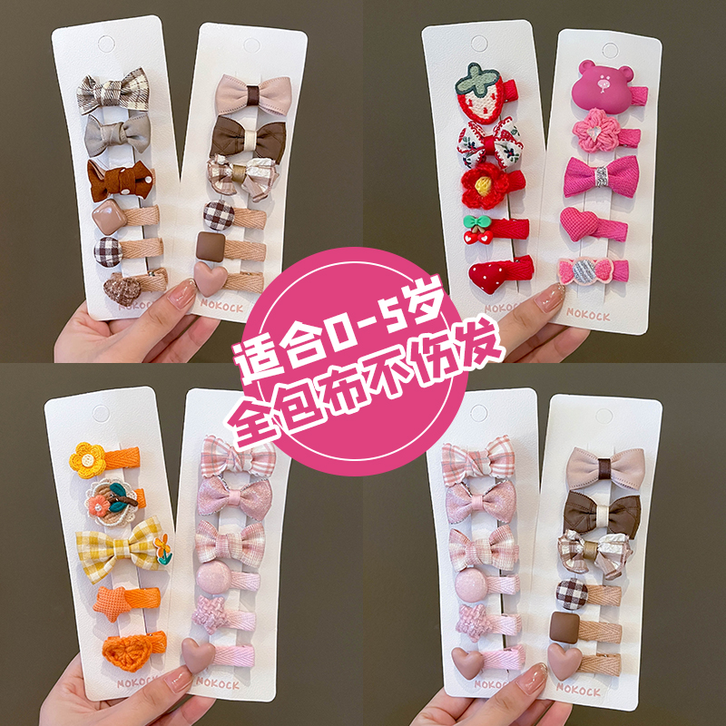 婴幼儿全包布发夹女童