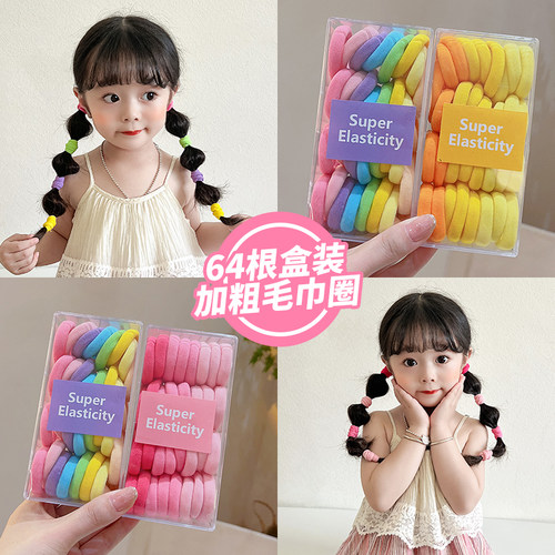 不伤发高马尾发绳女童