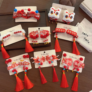 新年马年红色舞狮毛绒发夹小女孩喜庆流苏发饰中国风古风汉服头饰