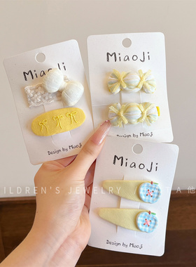 儿童黄色花朵糖果发夹发饰可爱卡通小熊发夹女童侧边刘海夹子边夹