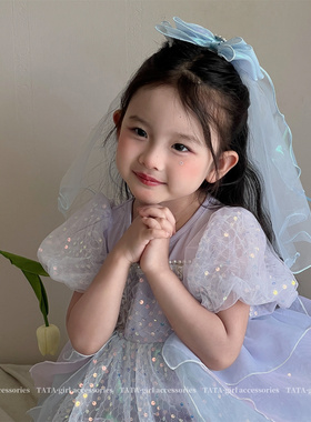 儿童艾莎头纱发夹女童蓝色公主风顶夹小女孩生日表演拍照超仙发饰