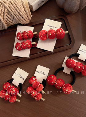 新年中国风糖葫芦可爱发圈皮筋红色喜庆头饰女童高级感丝绒头绳