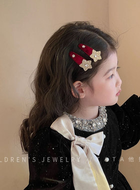 韩系丝绒闪亮星星红色新年儿童发饰女童头饰小女孩碎发发夹发卡子