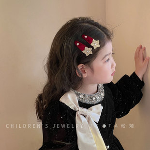 韩系丝绒闪亮星星红色新年儿童发饰女童头饰小女孩碎发发夹发卡子