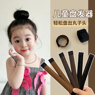 啪啪圈盘发器丸子头神器儿童小女孩固定神器懒人花苞头卷发盘发棒