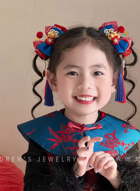 新中式儿童财神元宝发饰女童格格流苏蝴蝶结发夹女孩古风发卡发箍