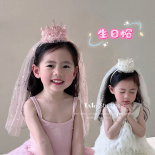 女宝生日头饰闪亮高级感儿童头纱发箍可爱皇冠发卡女孩披纱发饰品