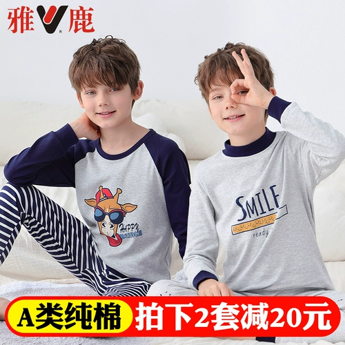 Детское термобелье, хлопковые штаны для мальчиков, удерживающее тепло нижнее белье, хлопковая пижама