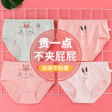 Хлопковое нижнее белье, штаны, детские хлопковые шорты, подходит для подростков