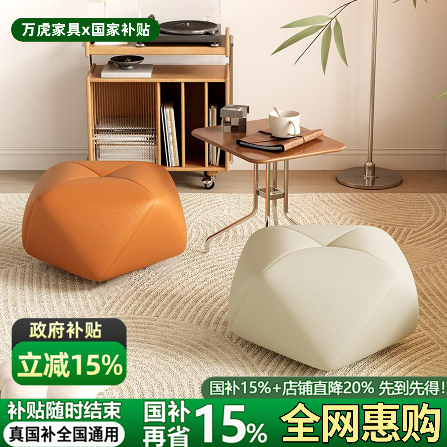 小凳子家用矮凳结实耐用实木板凳