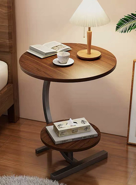 可移动茶几客厅胡桃边几迷你小圆桌子极简床头沙发侧边柜阳台茶桌