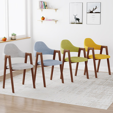 北欧椅子靠背家用餐厅餐桌凳子简约现代设计师餐椅书房卧室书桌椅