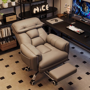 躺椅办公室午睡椅舒服久坐靠椅可躺可睡一体椅宿舍公寓懒人沙发椅