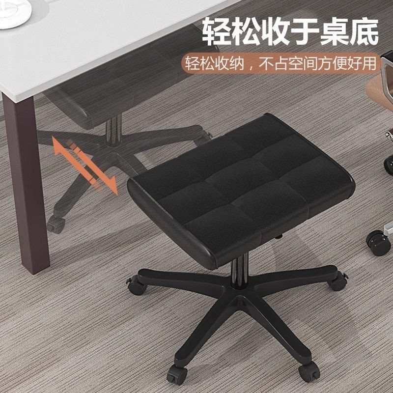 小凳子家用矮凳门口脚踏万向轮椅图片