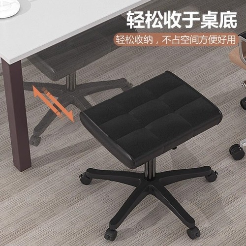 小凳子家用矮凳门口脚踏万向轮椅