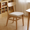 餐椅家用茶桌主人椅咖啡厅复古靠背凳子酒店商用洽谈实木餐桌椅子