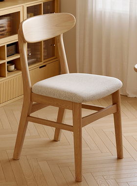 餐椅家用茶桌主人椅咖啡厅复古靠背凳子酒店商用洽谈实木餐桌椅子