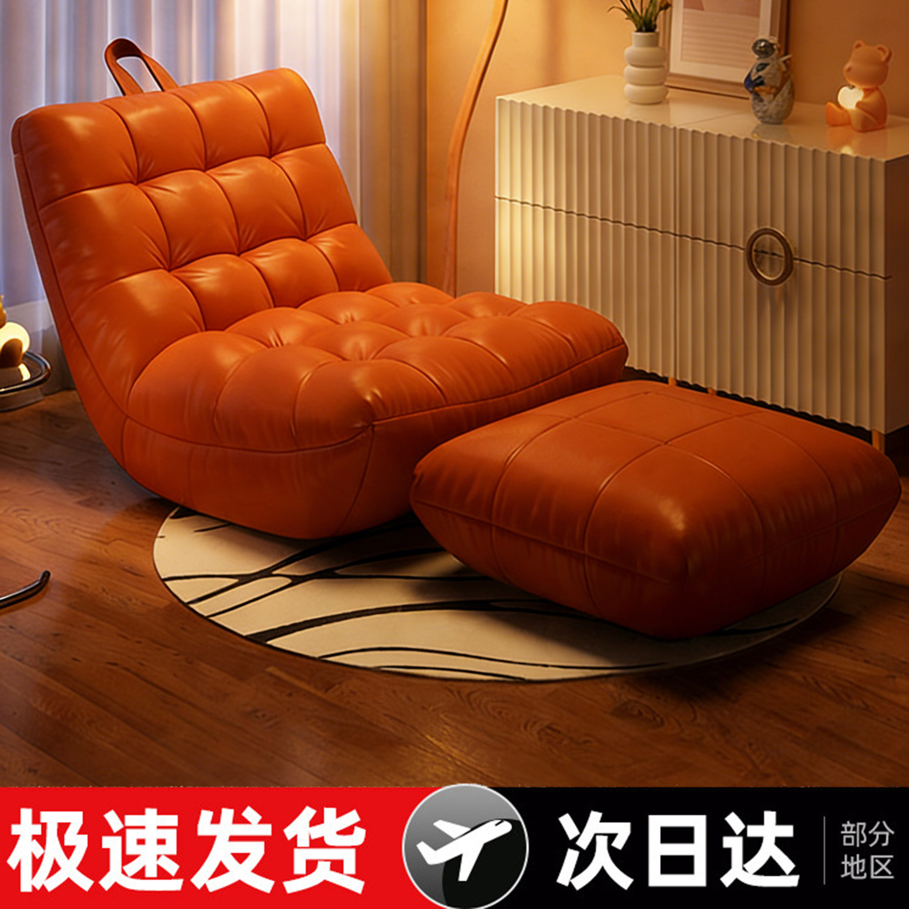 毛毛虫懒人沙发客厅可睡可躺榻榻米阳台卧室单人躺椅拆洗豆袋沙发