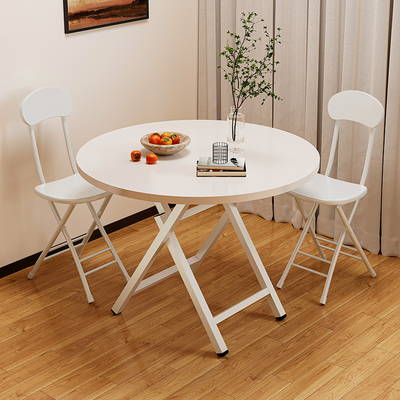小桌子可折叠桌家用出租屋简易吃饭餐桌小户型户外可携式摆摊圆桌