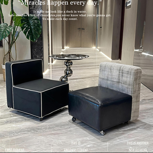 小凳子家用滑轮凳北欧风沙发椅茶几万向轮矮凳客厅坐凳靠背小椅子