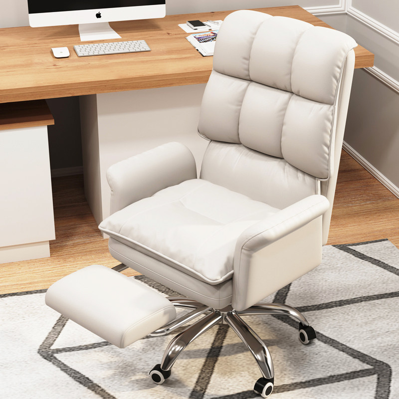 电脑椅家用舒适久坐舒服老板办公室座椅沙发书桌转椅直播电竞椅子,住宅家具,电脑椅,淘宝优惠券,粉丝福利购,淘宝优惠卷