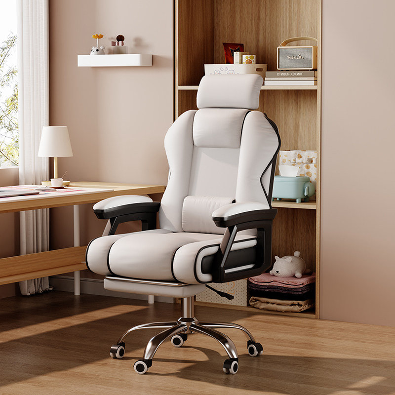 电脑椅家用舒适学习沙发椅人体工学椅子舒服久坐办公座椅电竞椅男,住宅家具,电脑椅,淘宝优惠券,粉丝福利购,淘宝优惠卷