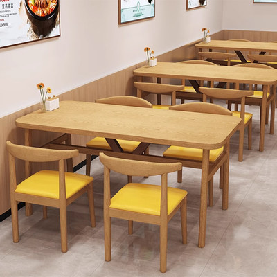 餐桌家用小户型餐饮商用长方形