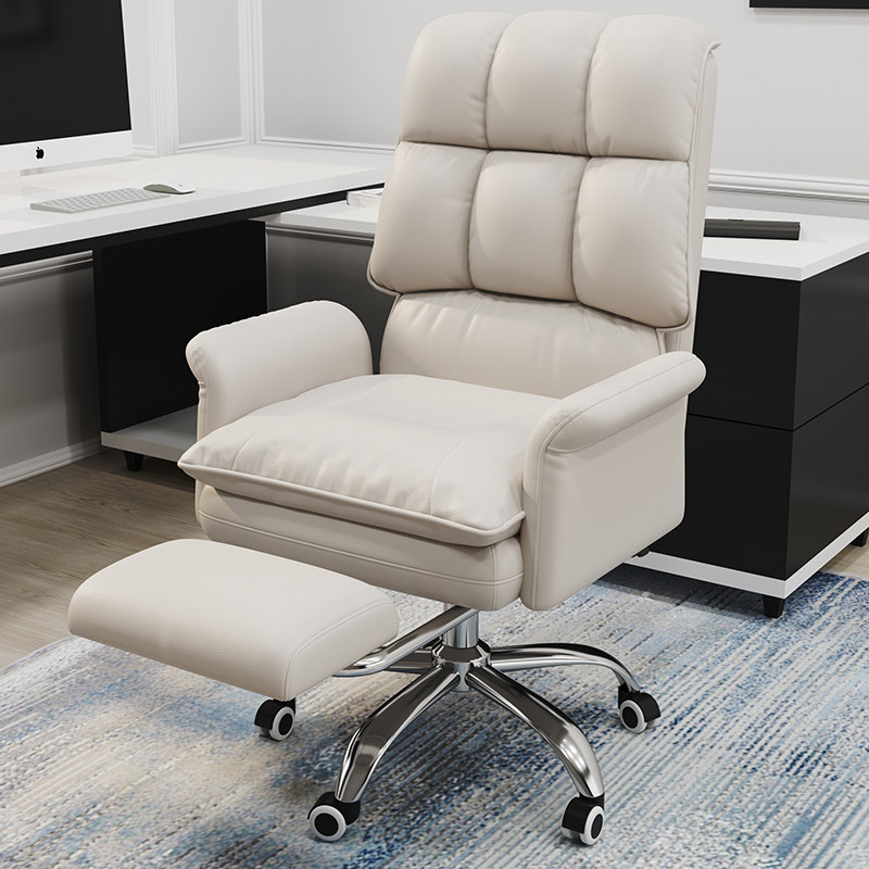 电脑椅家用转椅舒服久坐老板办公椅子商务电竞女主播直播沙发座椅,住宅家具,电脑椅,淘宝优惠券,粉丝福利购,淘宝优惠卷