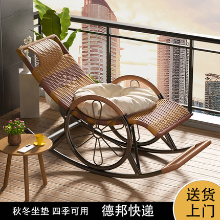 午休躺椅2025新款坐睡两用摇摇椅成人可睡觉阳台家用休闲户外藤椅