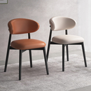 椅子餐椅轻奢高级2025新款 家用靠背餐桌椅客厅茶桌椅休闲化妆凳子