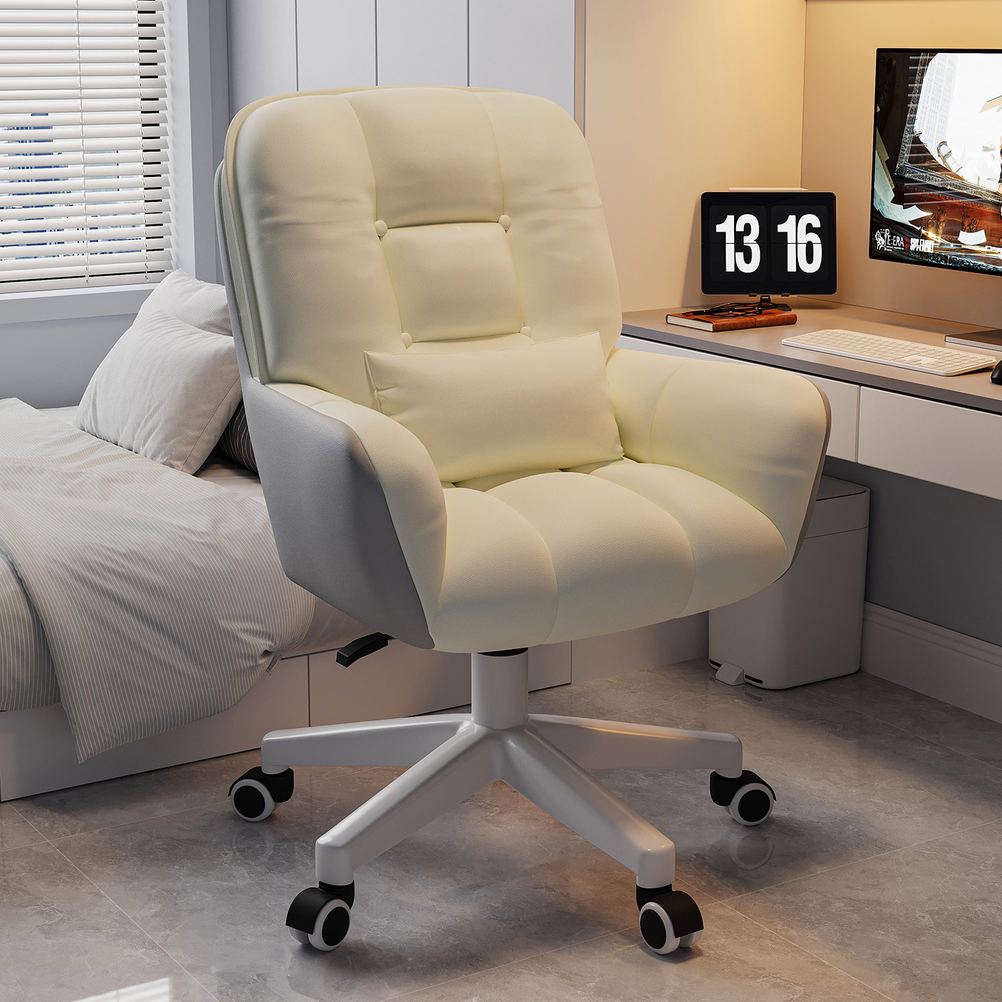 电脑椅子女生卧室靠背沙发椅舒服久坐家用凳子宿舍大学生升降转椅,住宅家具,电脑椅,淘宝优惠券,粉丝福利购,淘宝优惠卷