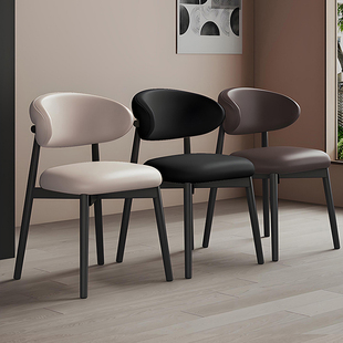 餐椅家用客厅休闲茶桌椅轻奢高级感靠背凳子酒店商用洽谈餐桌椅子
