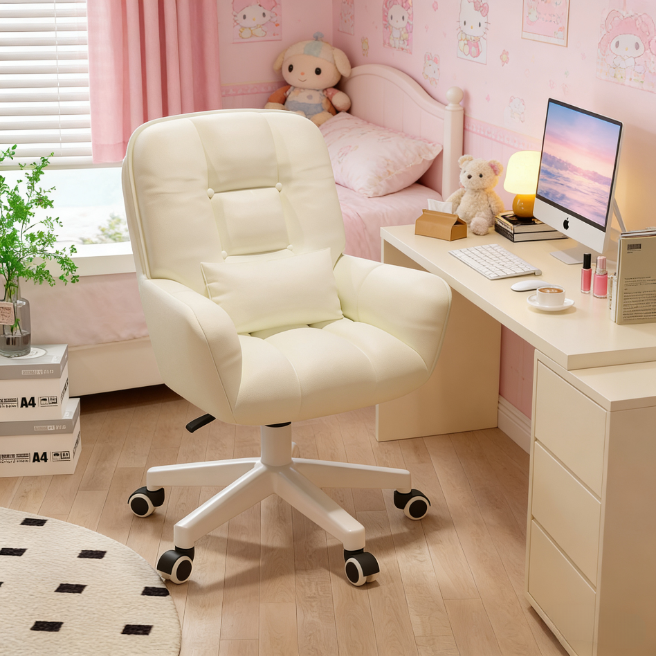 电脑椅子家用久坐不累办公座椅舒适女生卧室化妆椅梳妆台靠背凳子