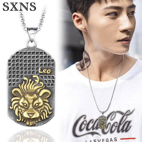 十二星座水晶方牌钛钢刻字挂饰品