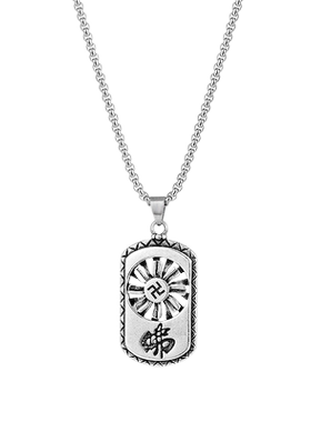 钛钢可转动莲花心经民族风佛牌