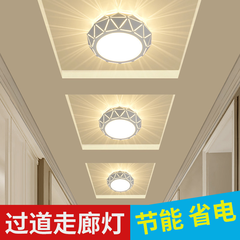 嵌入式过道灯走廊灯简约现代小灯创意led入户玄关灯网红阳台明装