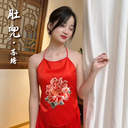 2025年刺绣内搭古风仿真丝