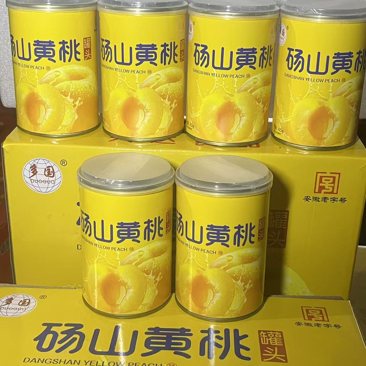 新鲜水果黄桃罐头礼盒砀山特产