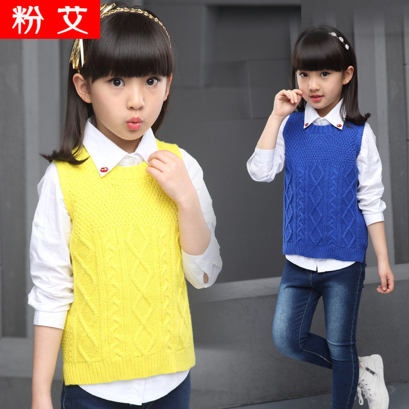 Gilet fille - Ref 2070912 Image 3