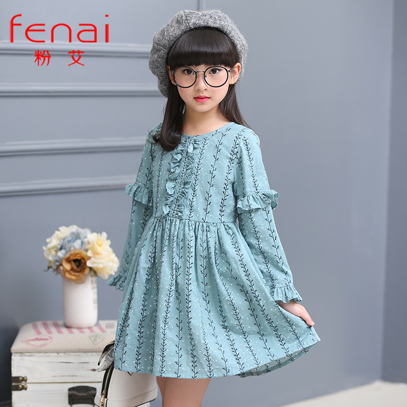 Robe enfant - Ref 2047265 Image 4