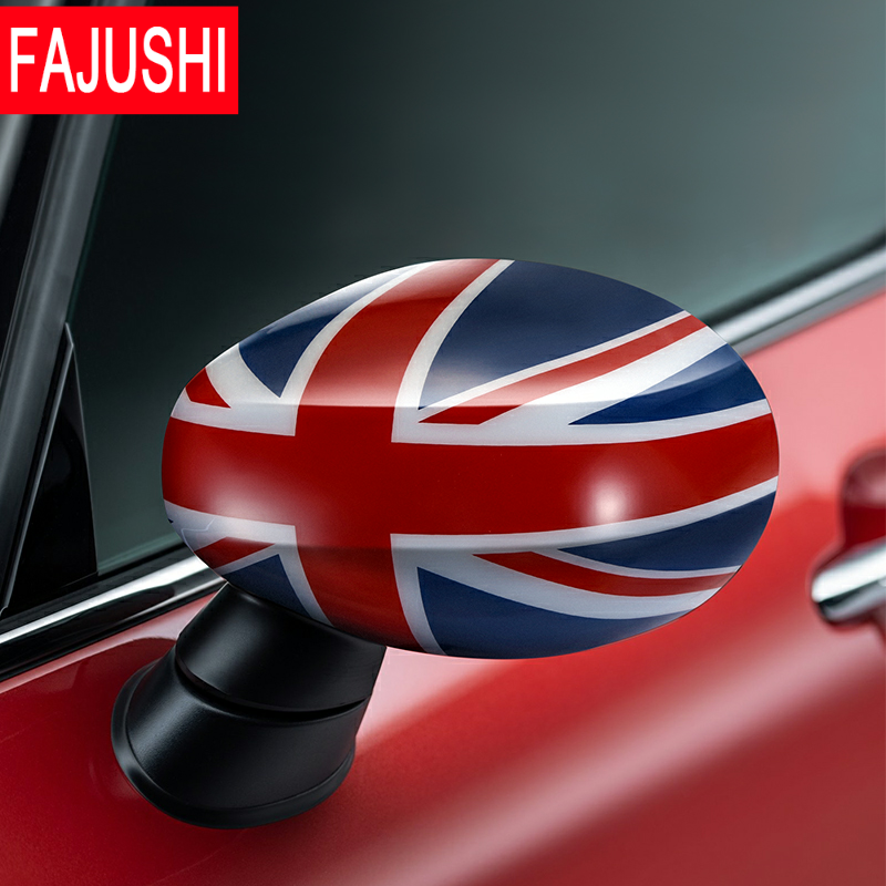 新款mini后視鏡米字旗貼殼暗黑